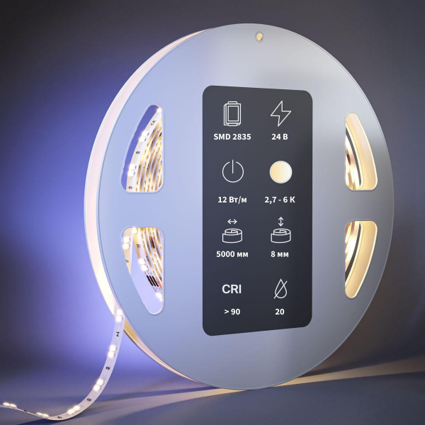 Светодиодная лента Maytoni 12W/m 120LED/m 2835SMD от теплого до холодного 5M 201123 Светодиодная лента Maytoni 12W/m 120LED/m 2835SMD от теплого до холодного 5M 201123