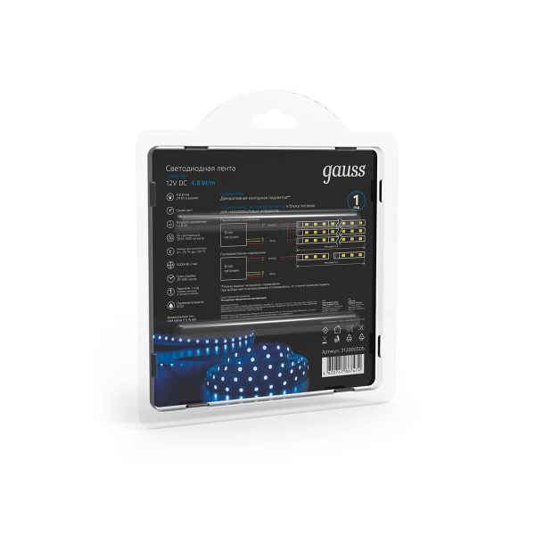 Светодиодная лента Gauss 4,8W/m 60LED/m 2835SMD синий 5M 312000505 Светодиодная лента Gauss 4,8W/m 60LED/m 2835SMD синий 5M 312000505
