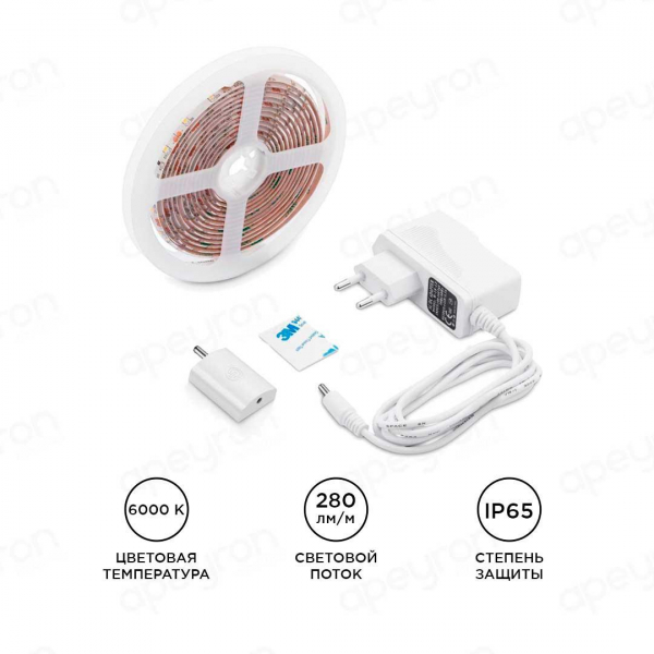 Светодиодная влагозащищенная лента Apeyron 4,8W/m 60LED/m 2835SMD холодный белый 1,5M 10-87 Светодиодная влагозащищенная лента Apeyron 4,8W/m 60LED/m 2835SMD холодный белый 1,5M 10-87