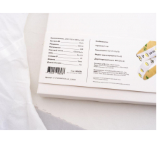 Светодиодная лента LEDS POWER 2835 176/м (16Вт/м) 24В теплая LUX160 006178