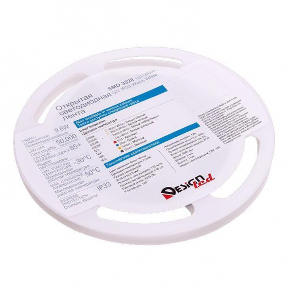 Светодиодная влагозащищенная лента DesignLed 9,6W/m 120LED/m 3528SMD теплый белый 5M 001487 Светодиодная влагозащищенная лента DesignLed 9,6W/m 120LED/m 3528SMD теплый белый 5M 001487