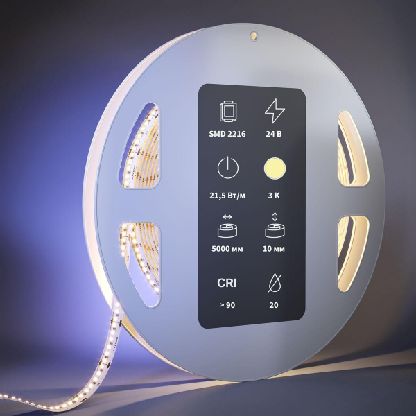 Светодиодная лента Maytoni 21,5W/m 300LED/m 2216SMD теплый белый 5M 201063 Светодиодная лента Maytoni 21,5W/m 300LED/m 2216SMD теплый белый 5M 201063