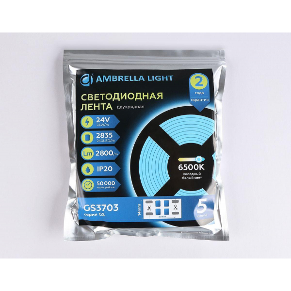 Светодиодная лента Ambrella Light 24W/m 240LED/m 2835SMD холодный белый 5M GS3703 Светодиодная лента Ambrella Light 24W/m 240LED/m 2835SMD холодный белый 5M GS3703