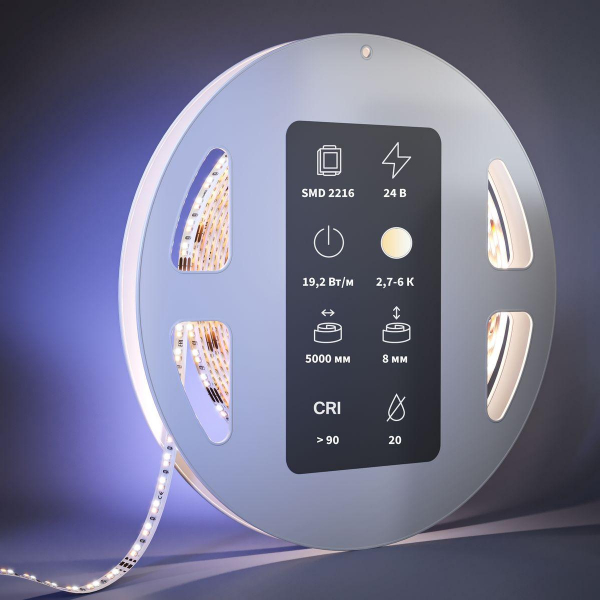 Светодиодная лента Maytoni 19,2W/m 240LED/m 2216SMD от теплого до холодного 5M 201126 Светодиодная лента Maytoni 19,2W/m 240LED/m 2216SMD от теплого до холодного 5M 201126
