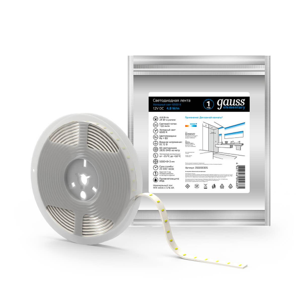Светодиодная влагозащищенная лента Gauss 4,8W/m 60LED/m 2835SMD холодный белый 5M 356000305 Светодиодная влагозащищенная лента Gauss 4,8W/m 60LED/m 2835SMD холодный белый 5M 356000305