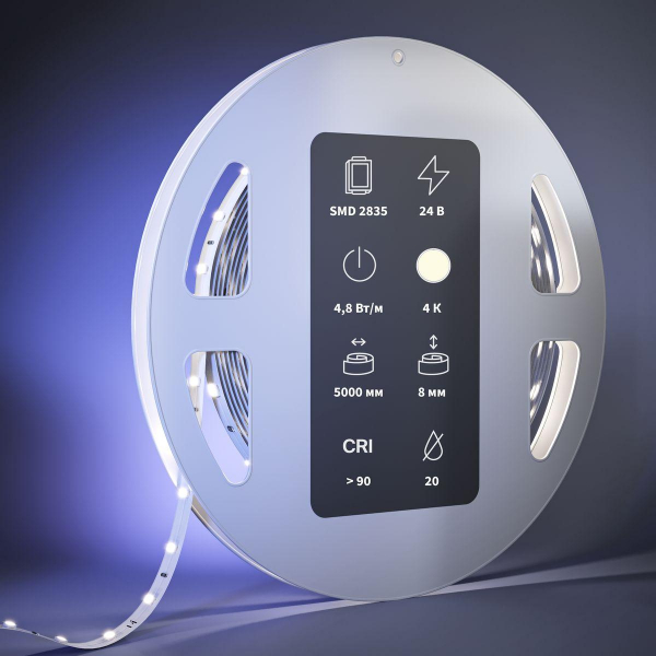Светодиодная лента Maytoni 4,8W/m 60LED/m 2835SMD дневной белый 5M 201010 Светодиодная лента Maytoni 4,8W/m 60LED/m 2835SMD дневной белый 5M 201010