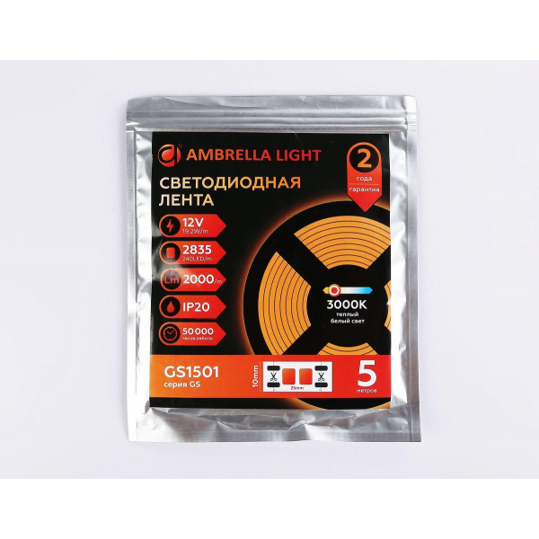 Светодиодная лента Ambrella Light 19,2W/m 240LED/m 2835SMD теплый белый 5M GS1501 Светодиодная лента Ambrella Light 19,2W/m 240LED/m 2835SMD теплый белый 5M GS1501