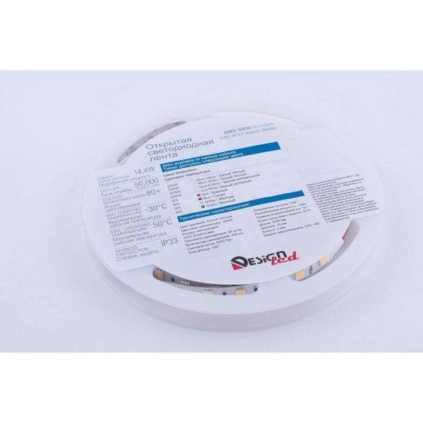 Светодиодная влагозащищенная лента DesignLed 14,4W/m 60LED/m 5050SMD теплый белый 5M 000521 Светодиодная влагозащищенная лента DesignLed 14,4W/m 60LED/m 5050SMD теплый белый 5M 000521