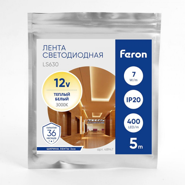 Светодиодная лента Feron 7W/m 400LED/m COB теплый белый 5М LS630 48947 Светодиодная лента Feron 7W/m 400LED/m COB теплый белый 5М LS630 48947