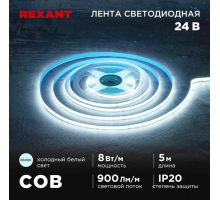 Светодиодная лента REXANT 147-112