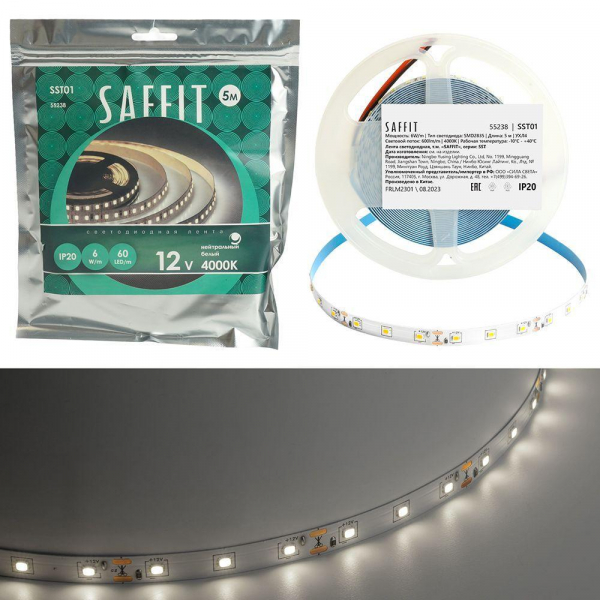 Светодиодная лента Saffit 6W/m 60LED/m 2835SMD дневной белый 5М SST01 55238 Светодиодная лента Saffit 6W/m 60LED/m 2835SMD дневной белый 5М SST01 55238