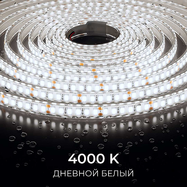 Светодиодная лента Apeyron 12W/m 180LED/m 2835SMD дневной белый 5M 00-448