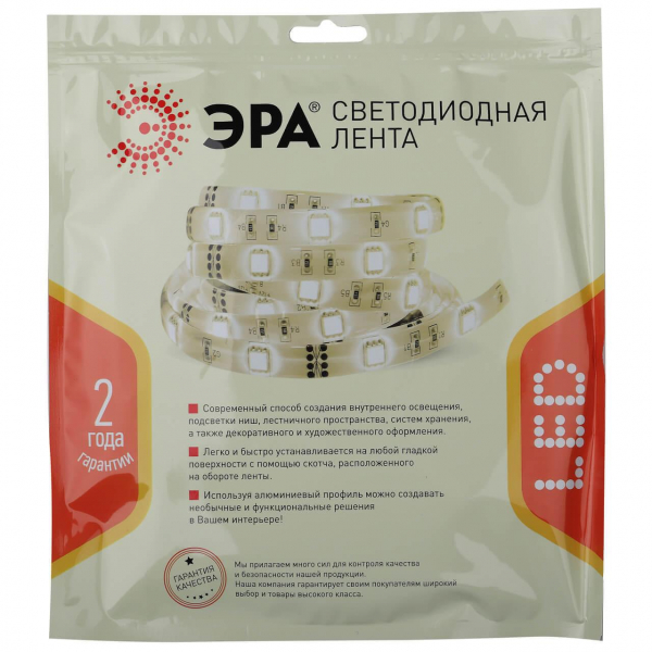 Светодиодная влагозащищенная лента ЭРА 4,8W/m 60LED/m 2835SMD белый 5M LS2835-4,8-60-24-65-4000К-5m Б0043111 Светодиодная влагозащищенная лента ЭРА 4,8W/m 60LED/m 2835SMD белый 5M LS2835-4,8-60-24-65-4000К-5m Б0043111