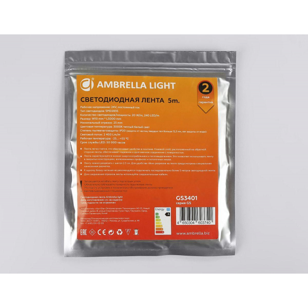 Светодиодная лента Ambrella Light 20W/m 240LED/m 2835SMD теплый белый 5M GS3401 Светодиодная лента Ambrella Light 20W/m 240LED/m 2835SMD теплый белый 5M GS3401