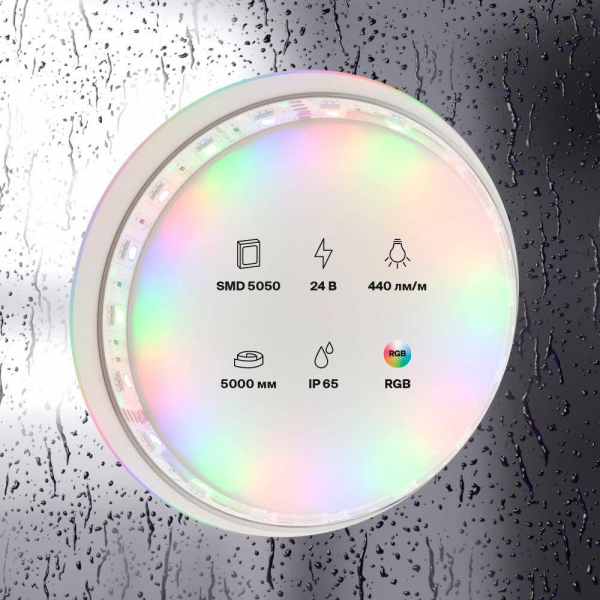 Светодиодная влагозащищенная лента Maytoni Technical 14,4W/m 60LED/m 5050SMD RGB 5M 10175 Светодиодная влагозащищенная лента Maytoni Technical 14,4W/m 60LED/m 5050SMD RGB 5M 10175