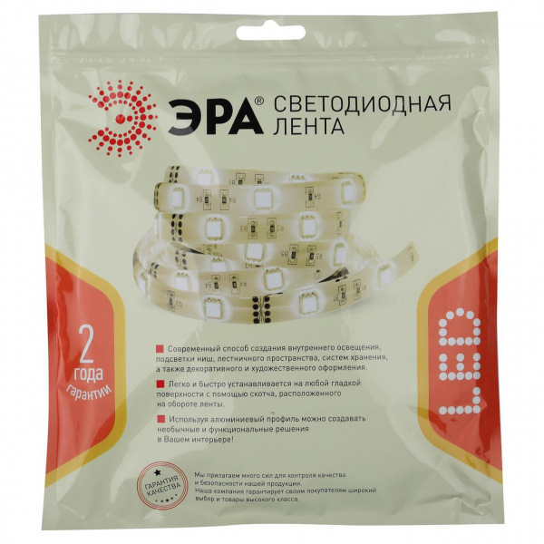 Светодиодная влагозащищенная лента ЭРА 14,4W/m 60LED/m 5050SMD белый 5M LS5050-14,4-60-24-65-4000К-5m Б0043117 Светодиодная влагозащищенная лента ЭРА 14,4W/m 60LED/m 5050SMD белый 5M LS5050-14,4-60-24-65-4000К-5m Б0043117
