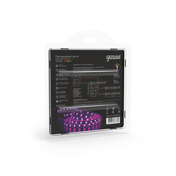 Светодиодная влагозащищенная лента Gauss 7,2W/m 30LED/m 5050SMD RGB 5M 311000407 Светодиодная влагозащищенная лента Gauss 7,2W/m 30LED/m 5050SMD RGB 5M 311000407