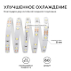 Светодиодная лента Apeyron 4,8W/m 60LED/m 3528SMD холодный белый 5M 00-02