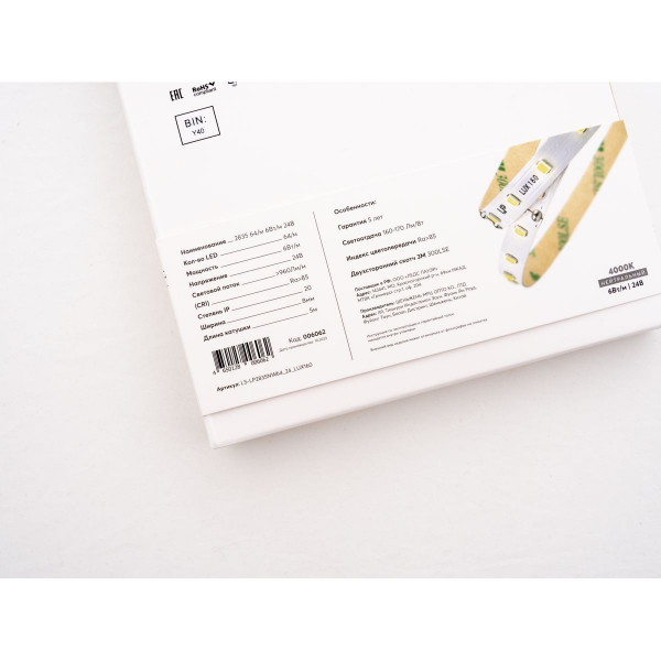 Светодиодная лента LEDS POWER 2835 64/м (6Вт/м) 24В нейтральная LUX160 006062 Светодиодная лента LEDS POWER 2835 64/м (6Вт/м) 24В нейтральная LUX160 006062
