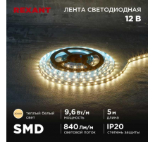 Светодиодная лента REXANT 141-213