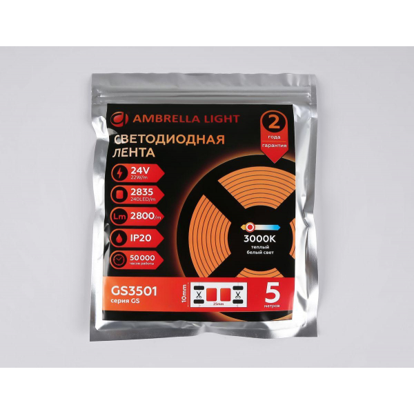 Светодиодная лента Ambrella Light 22W/m 240LED/m 2835SMD теплый белый 5M GS3501 Светодиодная лента Ambrella Light 22W/m 240LED/m 2835SMD теплый белый 5M GS3501