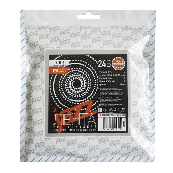 Светодиодная лента Jazzway 18W/m 168Led/m 2835SMD холодный белый 5M 5015777 Светодиодная лента Jazzway 18W/m 168Led/m 2835SMD холодный белый 5M 5015777
