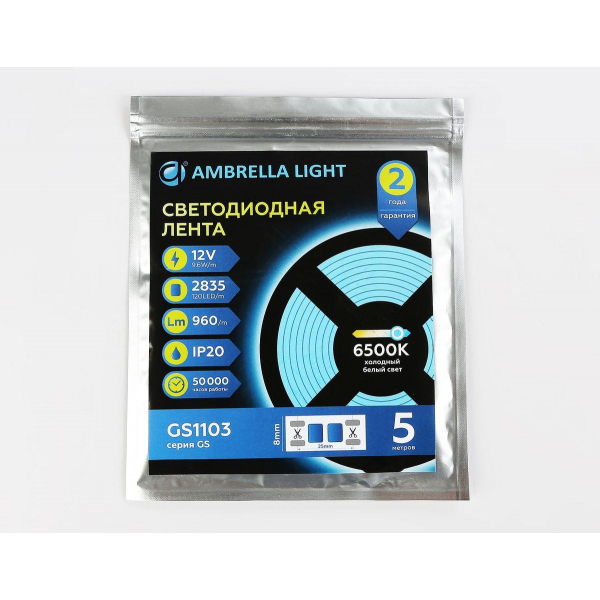 Светодиодная лента Ambrella Light 9,6W/m 120LED/m 2835SMD холодный белый 5M GS1103 Светодиодная лента Ambrella Light 9,6W/m 120LED/m 2835SMD холодный белый 5M GS1103