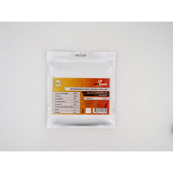 Светодиодная лента LEDS POWER COB 480/м (11Вт/м) 24В нейтральная 005799 Светодиодная лента LEDS POWER COB 480/м (11Вт/м) 24В нейтральная 005799