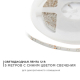 Светодиодная влагозащищенная лента Apeyron 4,8W/m 60LED/m 3528SMD синий 5M 00-06