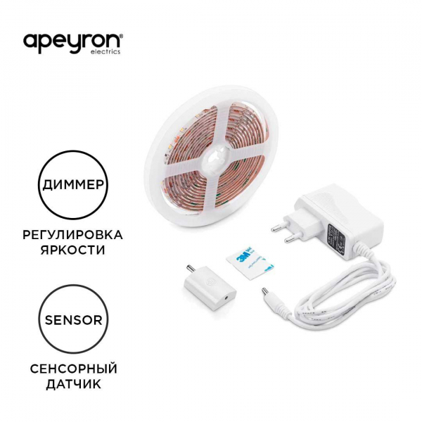 Светодиодная влагозащищенная лента Apeyron 4,8W/m 60LED/m 2835SMD холодный белый 1,5M 10-87 Светодиодная влагозащищенная лента Apeyron 4,8W/m 60LED/m 2835SMD холодный белый 1,5M 10-87