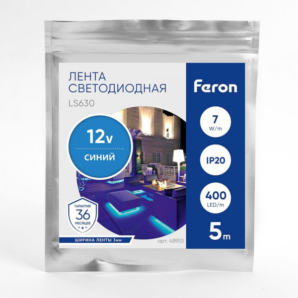 Светодиодная лента Feron 7W/m 400LED/m COB синий 5М LS630 48953 Светодиодная лента Feron 7W/m 400LED/m COB синий 5М LS630 48953