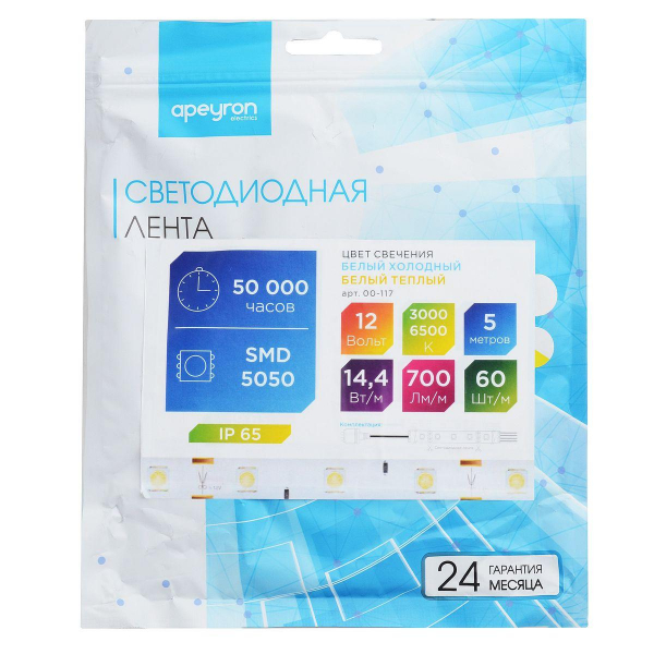 Светодиодная влагозащищенная лента Apeyron 14,4W/m 60LED/m 5050SMD холодный белый/теплый белый 5M 00-117 Светодиодная влагозащищенная лента Apeyron 14,4W/m 60LED/m 5050SMD холодный белый/теплый белый 5M 00-117