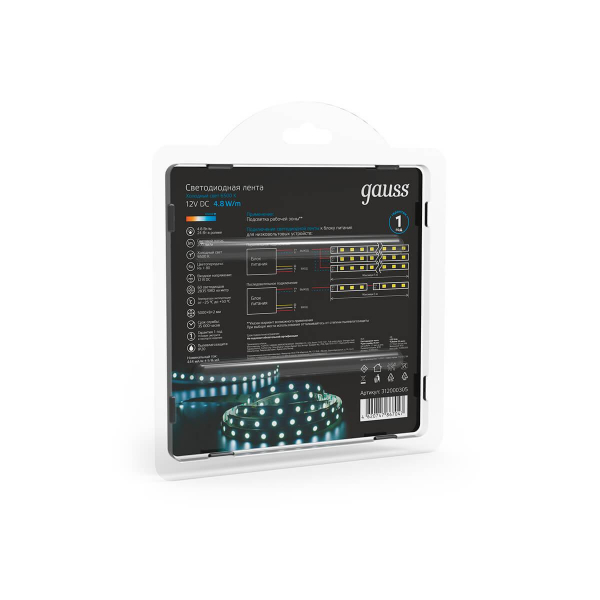 Светодиодная лента Gauss 4,8W/m 60LED/m 2835SMD холодный белый 5M 312000305 Светодиодная лента Gauss 4,8W/m 60LED/m 2835SMD холодный белый 5M 312000305