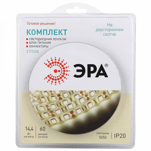 Светодиодная лента ЭРА 14,4W/m 60LED/m 5050SMD теплый белый 5M 5050kit-14,4-60-12-IP20-2700-5m Б0043066 Светодиодная лента ЭРА 14,4W/m 60LED/m 5050SMD теплый белый 5M 5050kit-14,4-60-12-IP20-2700-5m Б0043066
