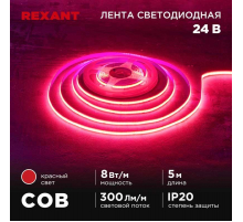 Светодиодная лента REXANT 147-114