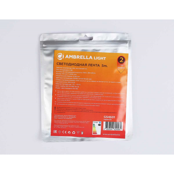 Светодиодная лента Ambrella Light GS4601 COB 384Led/ 7W m/ 24V IP20 3000K/ 5m*3mm*2mm (2 конт.) GS4601 Светодиодная лента Ambrella Light GS4601 COB 384Led/ 7W m/ 24V IP20 3000K/ 5m*3mm*2mm (2 конт.) GS4601