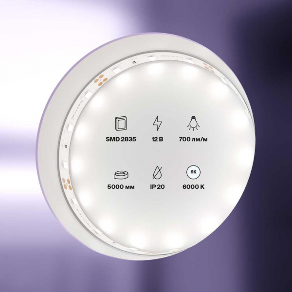 Светодиодная лента Maytoni Technical 7,2W/m холодный белый 5M 20003 Светодиодная лента Maytoni Technical 7,2W/m холодный белый 5M 20003