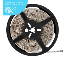 Светодиодная влагозащищенная лента Gauss 9,6W/m 120LED/m 2835SMD холодный белый 5M 356000310