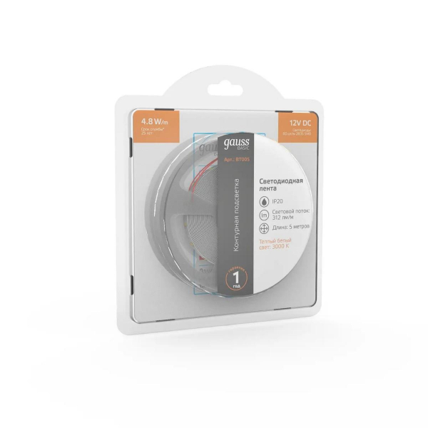 Светодиодная лента Gauss 4,8W/m 60LED/m 2835SMD теплый белый 5M BT005 Светодиодная лента Gauss 4,8W/m 60LED/m 2835SMD теплый белый 5M BT005