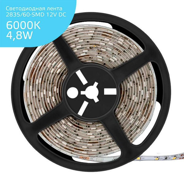 Светодиодная влагозащищенная лента Gauss 4,8W/m 60LED/m 2835SMD холодный белый 5M 356000305 Светодиодная влагозащищенная лента Gauss 4,8W/m 60LED/m 2835SMD холодный белый 5M 356000305