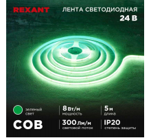 Светодиодная лента REXANT 147-113