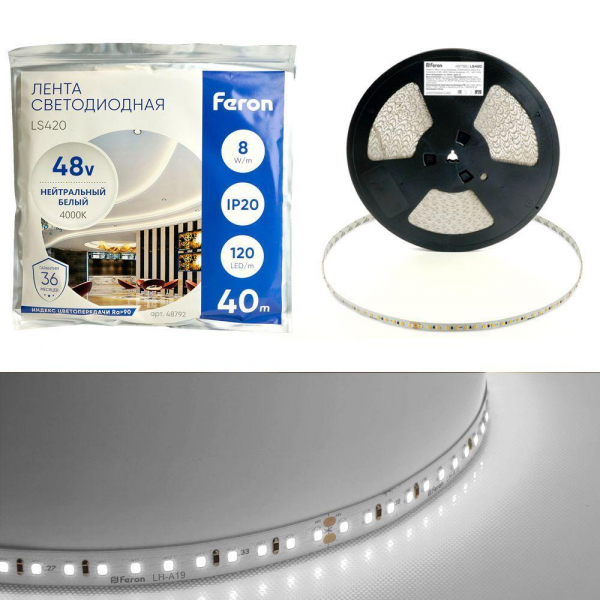 Светодиодная лента Feron 8W/m 120LED/m 2835SMD дневной белый 40M LS420 48792 Светодиодная лента Feron 8W/m 120LED/m 2835SMD дневной белый 40M LS420 48792