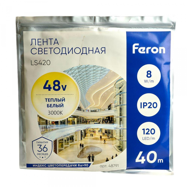 Светодиодная лента Feron 8W/m 120LED/m 2835SMD теплый белый 40M LS420 48791 Светодиодная лента Feron 8W/m 120LED/m 2835SMD теплый белый 40M LS420 48791
