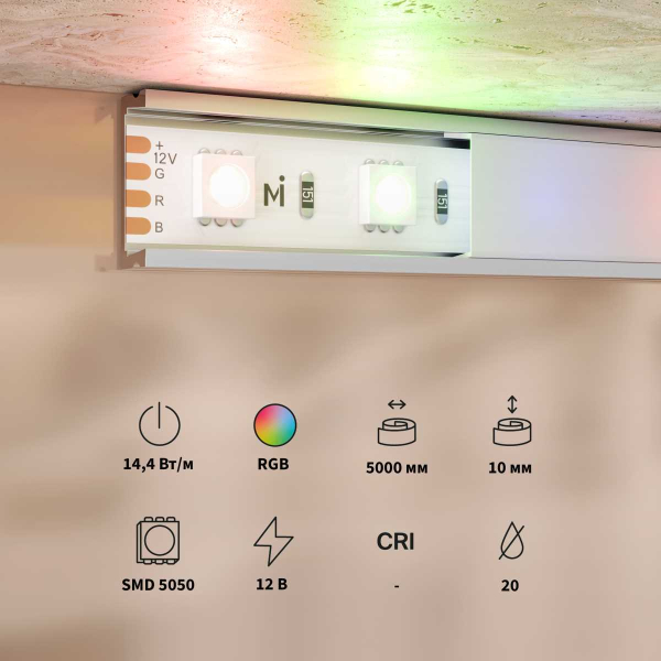 Светодиодная лента Maytoni Led Strip 201195