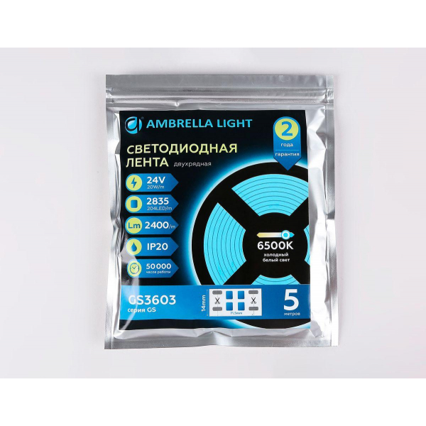 Светодиодная лента Ambrella Light 20W/m 204LED/m 2835SMD холодный белый 5M GS3603 Светодиодная лента Ambrella Light 20W/m 204LED/m 2835SMD холодный белый 5M GS3603