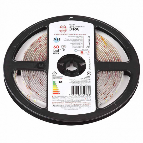 Светодиодная влагозащищенная лента ЭРА 4,8W/m 60LED/m 2835SMD белый 5M LS2835-60LED-IP65-W-eco-5m Б0035590 Светодиодная влагозащищенная лента ЭРА 4,8W/m 60LED/m 2835SMD белый 5M LS2835-60LED-IP65-W-eco-5m Б0035590