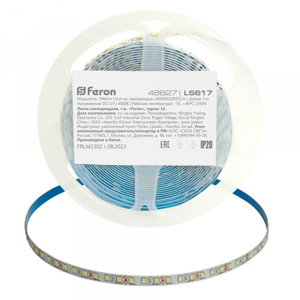 Светодиодная лента Feron 19W/m 240LED/m 2835SMD дневной белый 5М LS617 48827 Светодиодная лента Feron 19W/m 240LED/m 2835SMD дневной белый 5М LS617 48827
