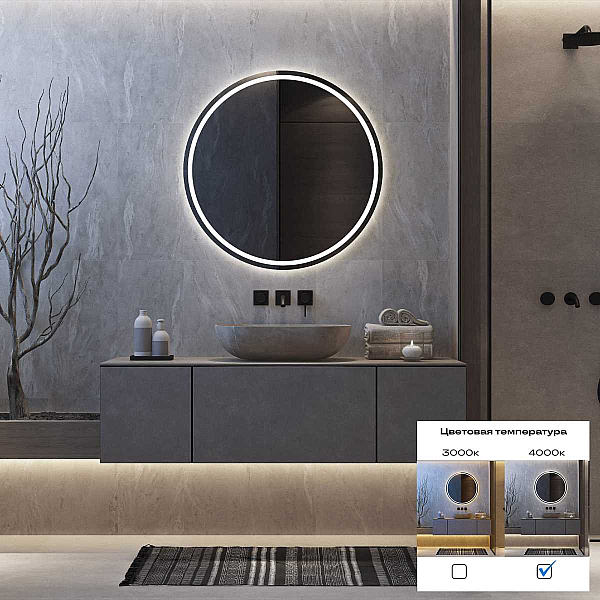 Светодиодная лента ST Luce 14,4W/m 2835SMD 4000К 5M ST5001.414.65