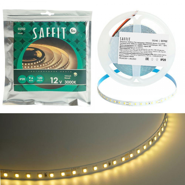 Светодиодная лента Saffit 9,6W/m 120LED/m 2835SMD теплый белый 5М SST02 55240 Светодиодная лента Saffit 9,6W/m 120LED/m 2835SMD теплый белый 5М SST02 55240