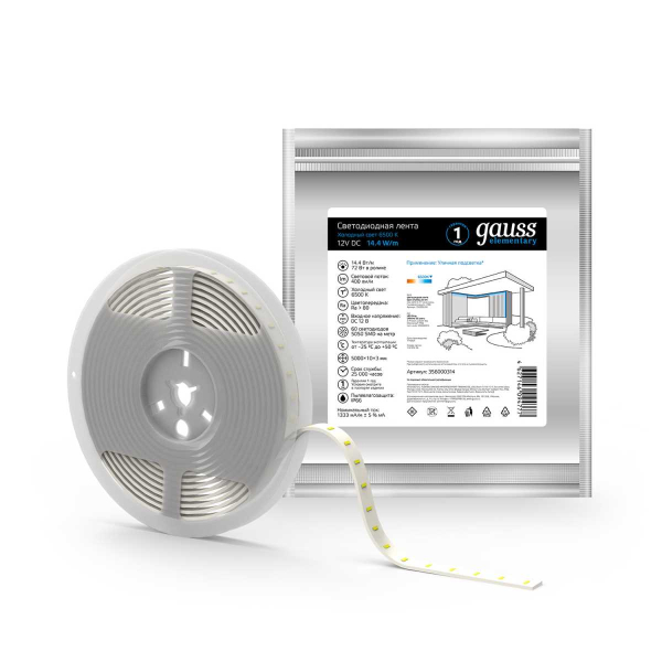 Светодиодная влагозащищенная лента Gauss 14,4W/m 60LED/m 5050SMD холодный белый 5M 356000314